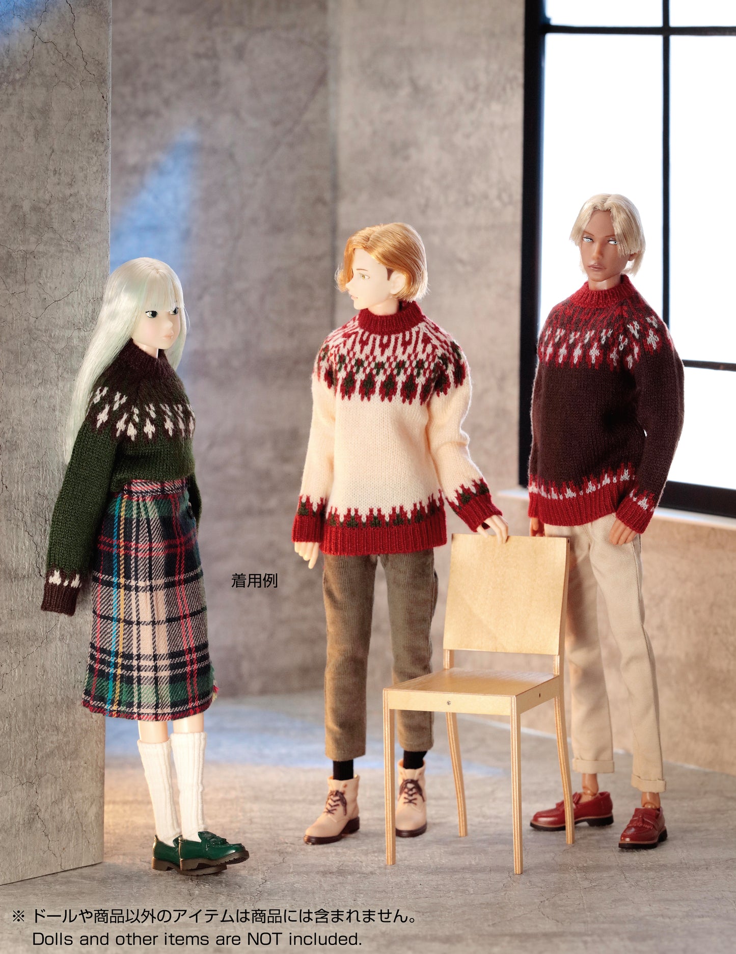 Dress: Men's Nordic Sweater, Green / メンズノルディックセーター グリーン