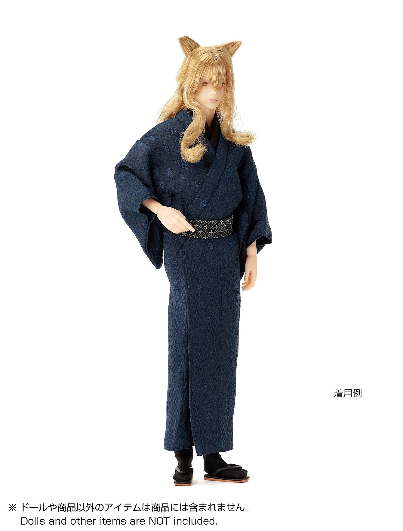 NEW★ Dress: Hakama Set for EIGHT, nv / エイト 羽織袴セット 蒼