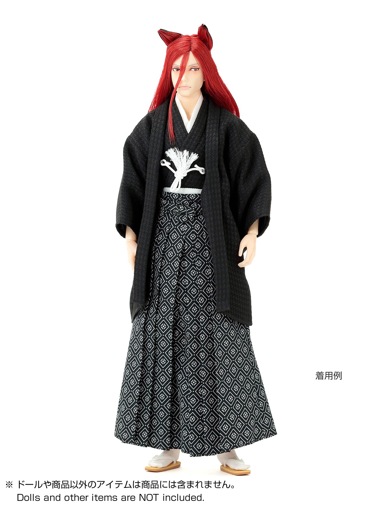 NEW★ Dress: Hakama Set for NINE, bk / ナイン 羽織袴セット 黒