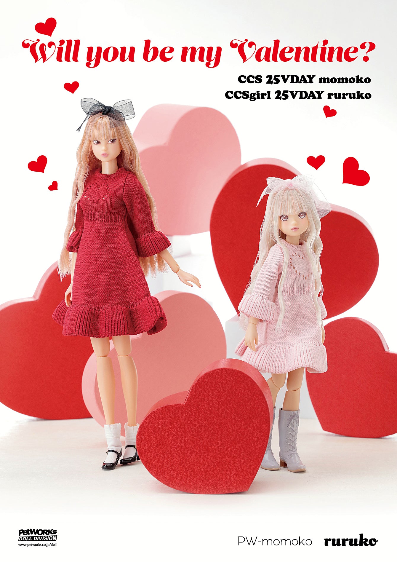 CCSgirl 25VDAY ruruko