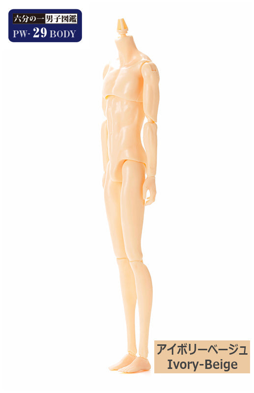 PetWORKs Boys, PW-29BODY, Ivory-Beige / 六分の一男子図鑑 PW-29BODY アイボリーベージュ
