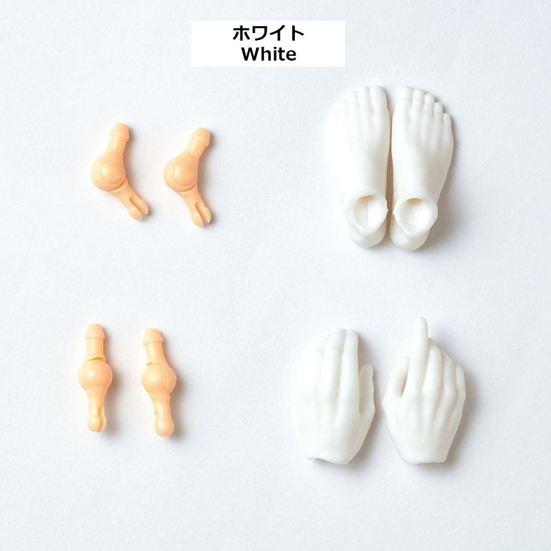 PetWORKs Boys, "Hands & Feet Set, White / 六分の一男子図鑑 手先・足先セット(★ホワイト)