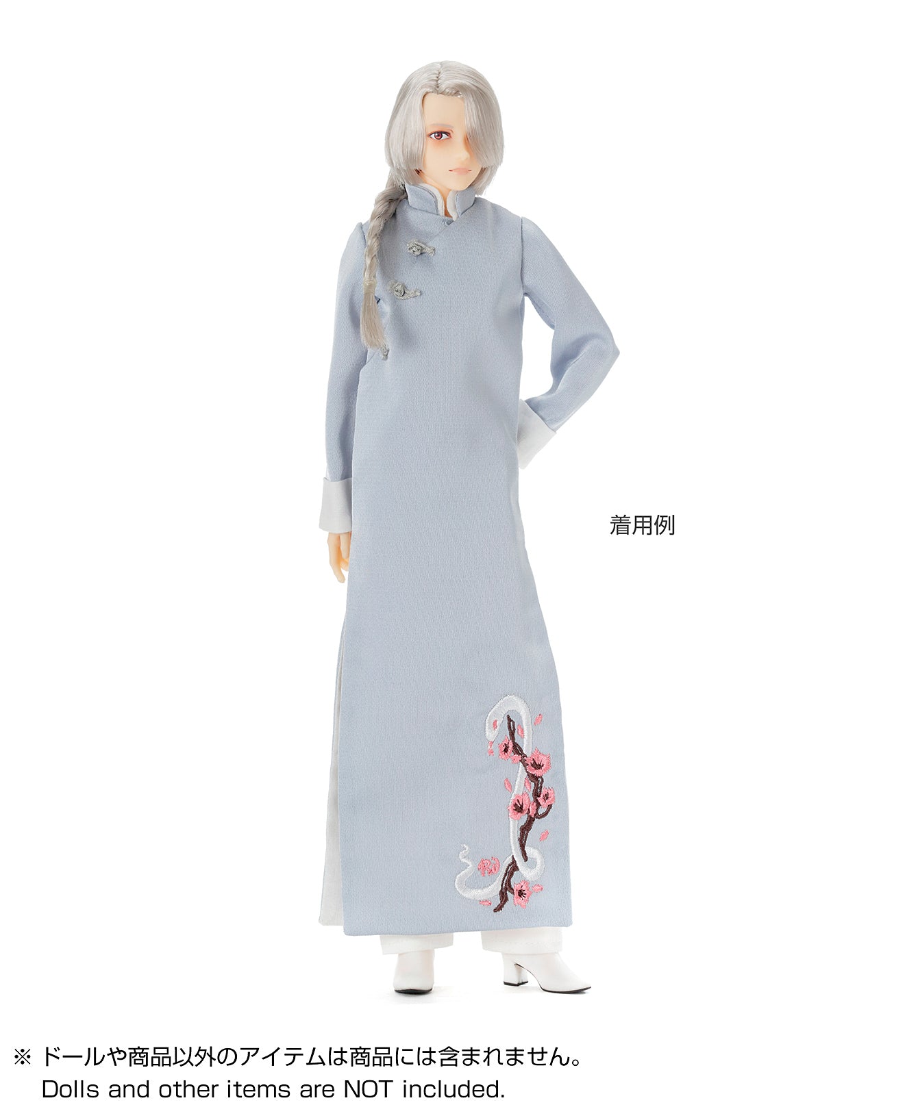 NEW★ Dress: EIGHT Changpao Set (Blue) / エイト チャンパオセット ブルー