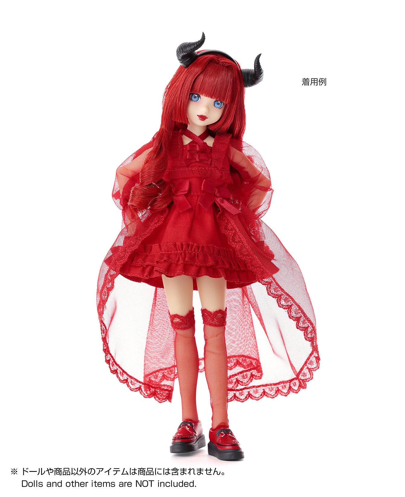 Accessory: Horn Headband, Black / 角カチューシャ ブラック