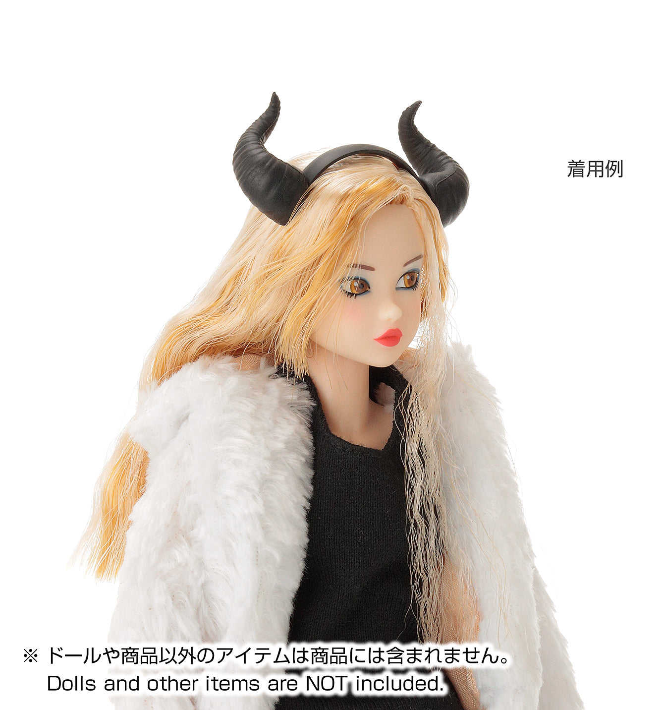 Accessory: Horn Headband, Black / 角カチューシャ ブラック