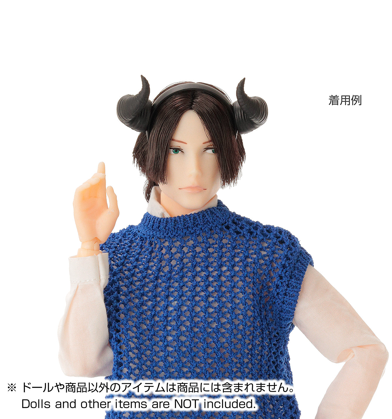 Accessory: Horn Headband, Black / 角カチューシャ ブラック