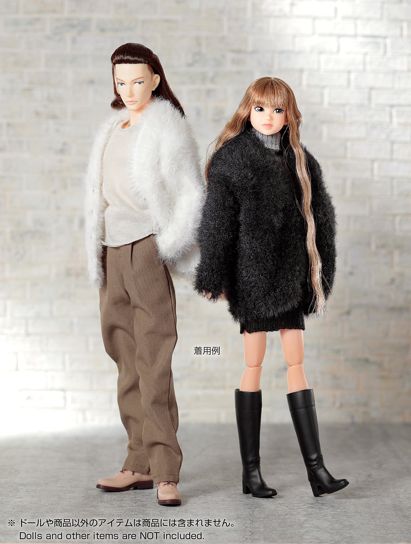 NEW★ Men's Shaggy Cardigan, White / メンズシャギーカーディガン ホワイト