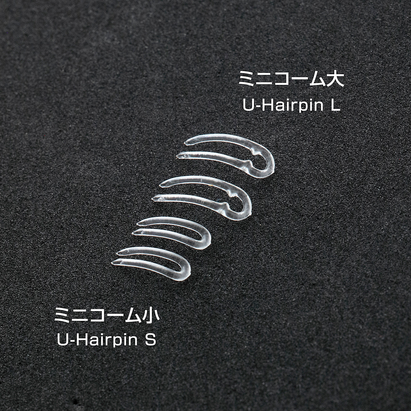 U Hairpins for 1/6 dolls ミニコームセット