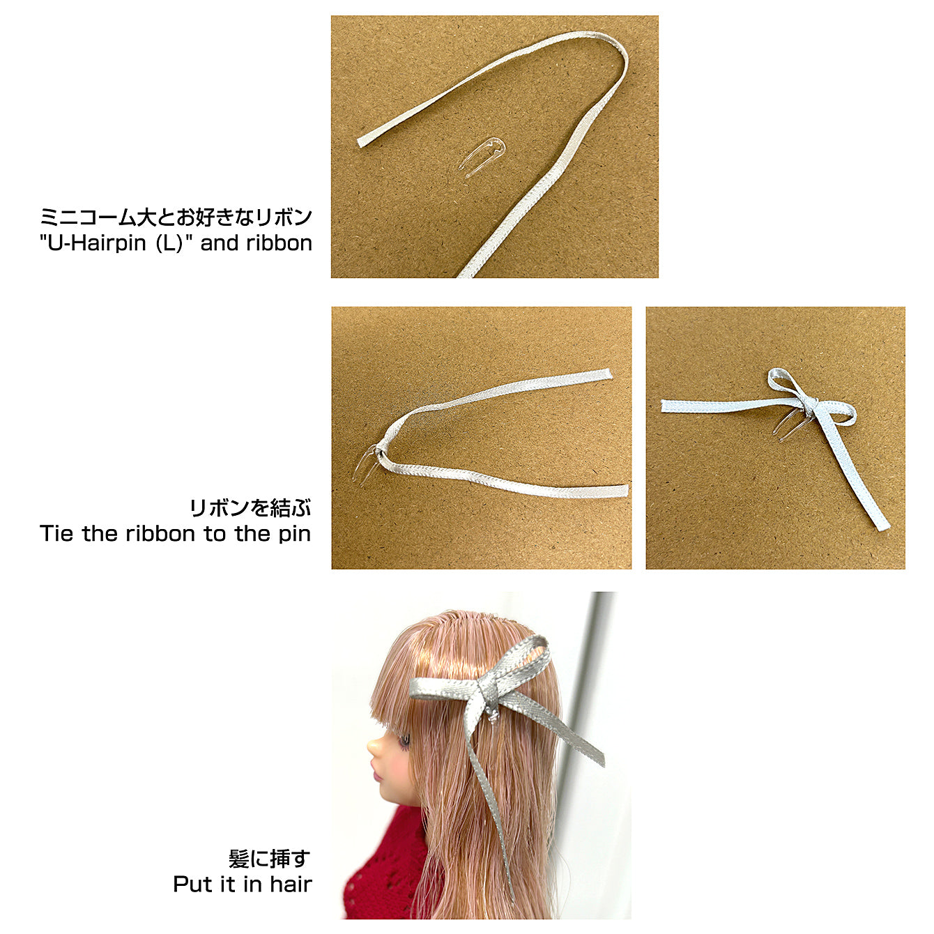 U Hairpins for 1/6 dolls ミニコームセット