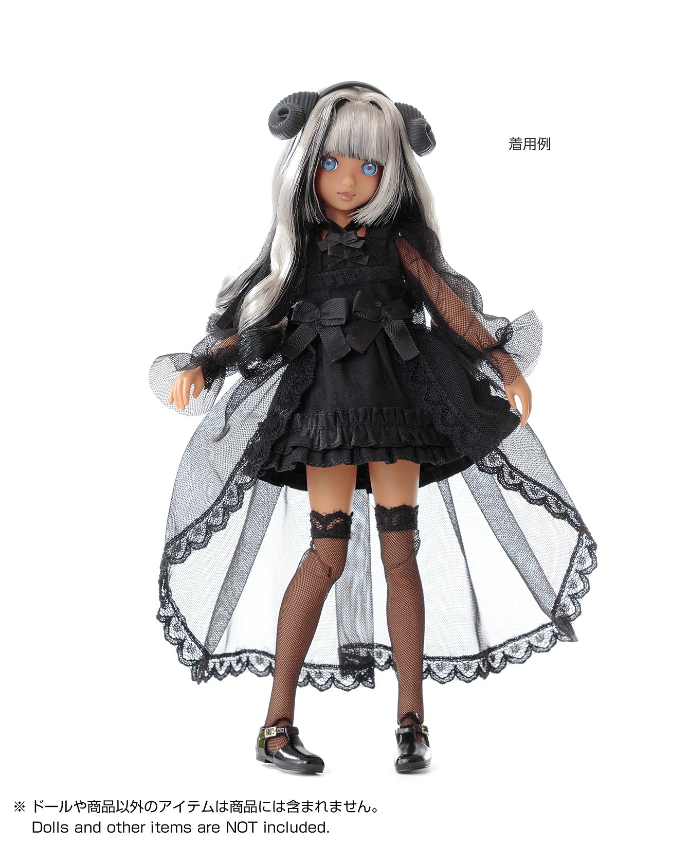 Accessory: Ram Headband, Black / 羊カチューシャ ブラック
