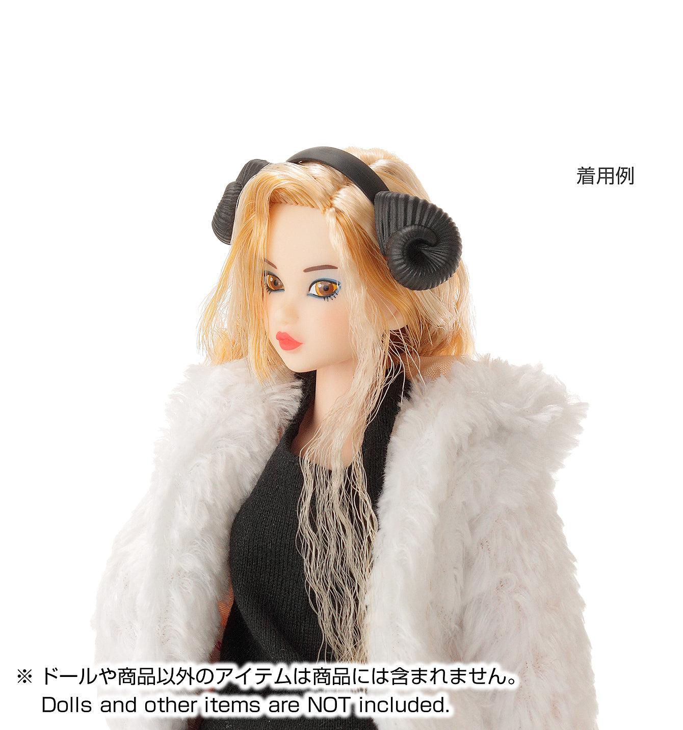 Accessory: Ram Headband, Black / 羊カチューシャ ブラック
