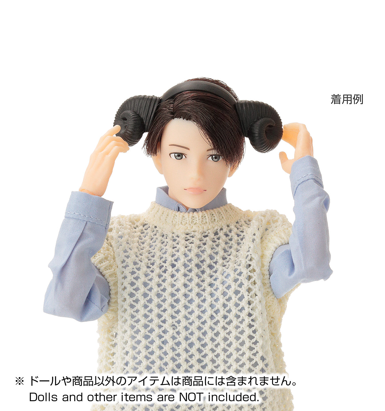 Accessory: Ram Headband, Black / 羊カチューシャ ブラック