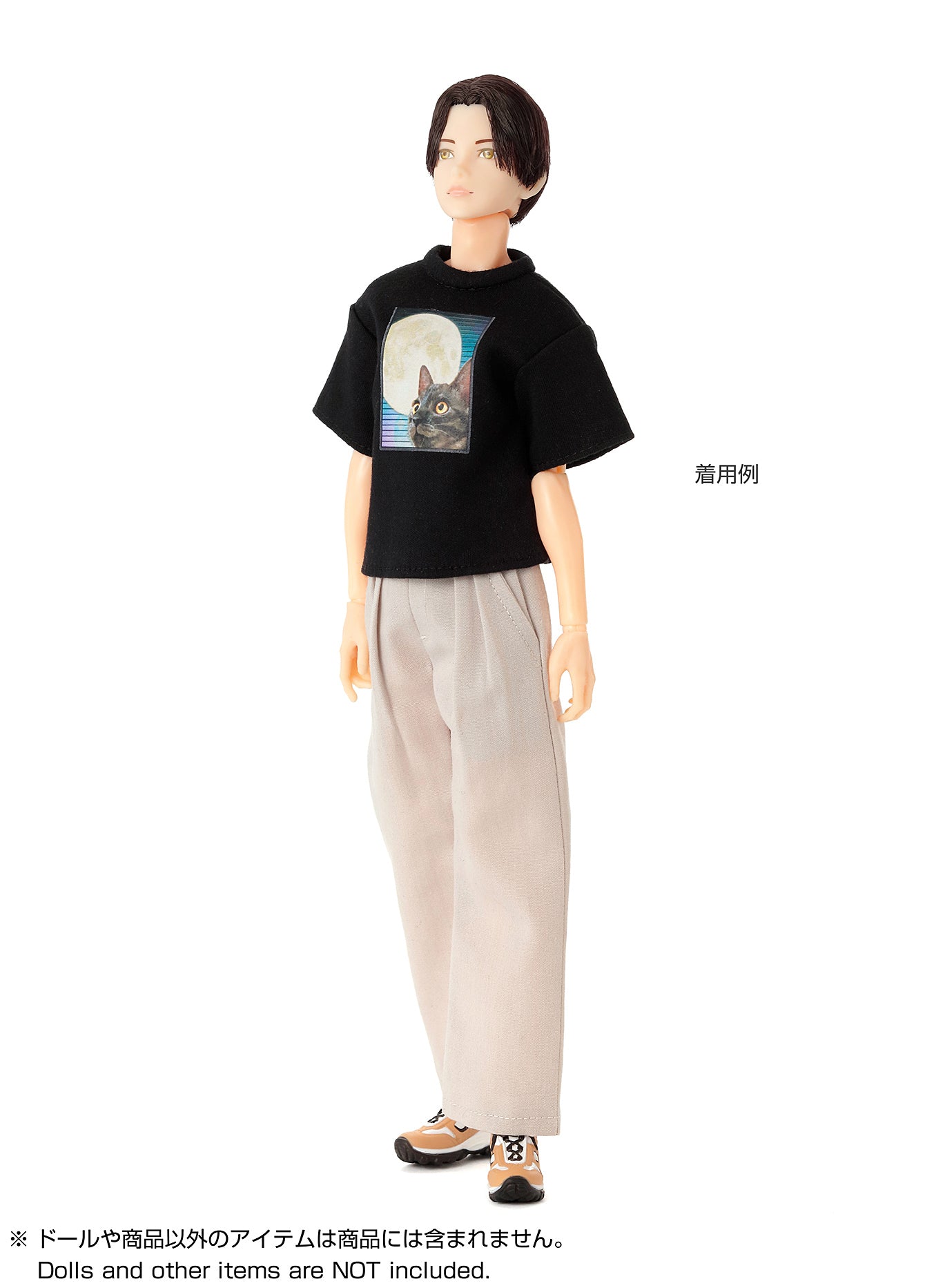 momoko Trekking Sneakers, Beige x White / トレッキングスニーカー ベージュ×ホワイト