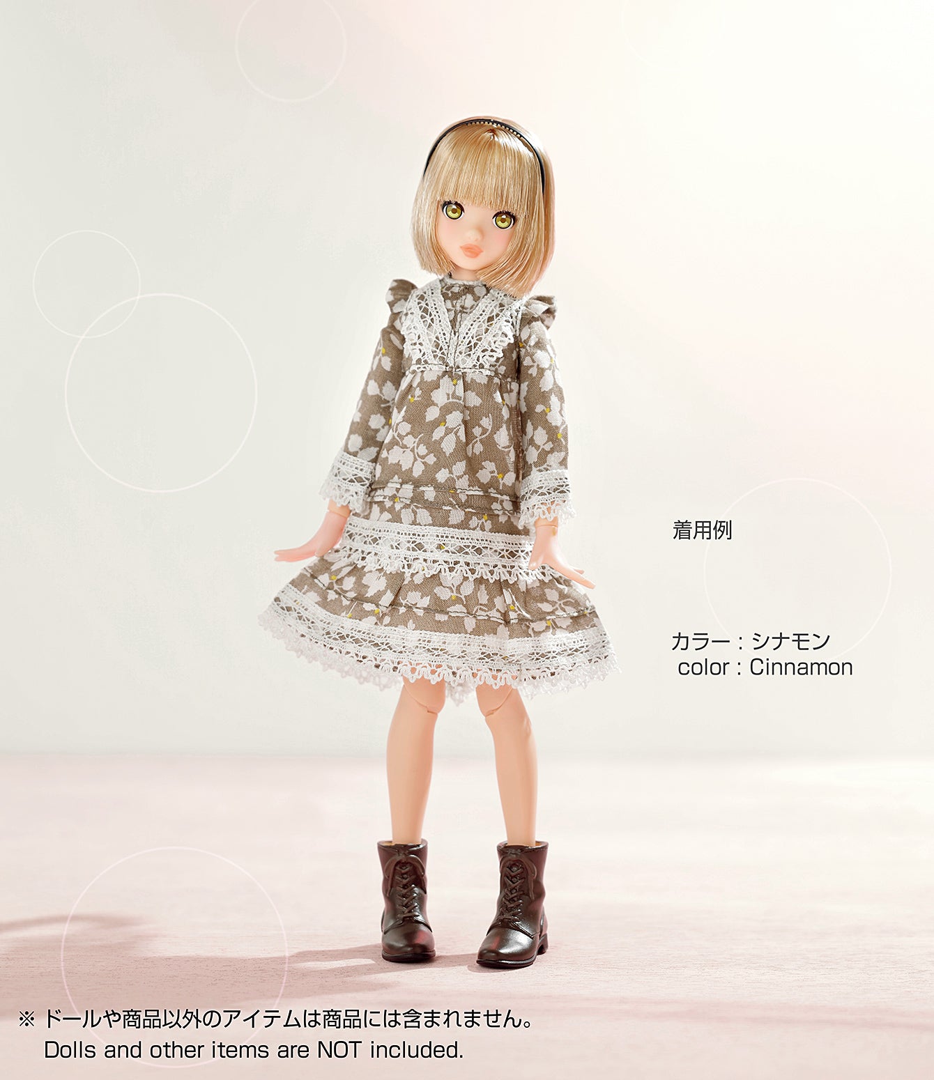 NEW★ Dress: Usaggie Tea Dress, Crepe / うさぎぃティードレス ミルクレープ