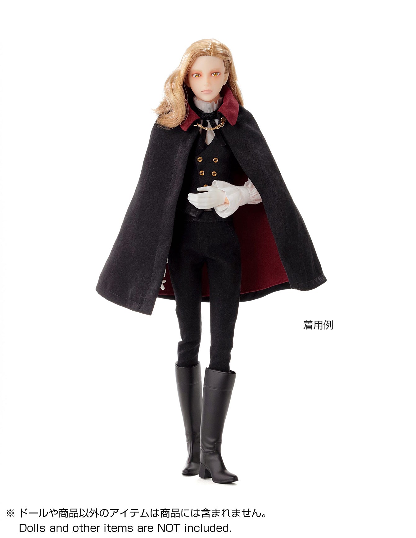 NEW★ Dress: EIGHT Vampire Cape Set / エイト ヴァンパイア マントセット