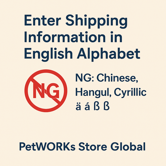 Enter Shipping Information in English Alphabet