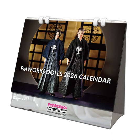 Nov 17, 2025: "PetWORKs Calendar 2026" Free Gift for purchasers