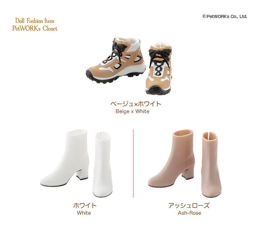 momoko shoes "Short Boots" and "Trekking Sneakers" will be released in Aug-Sep 2024