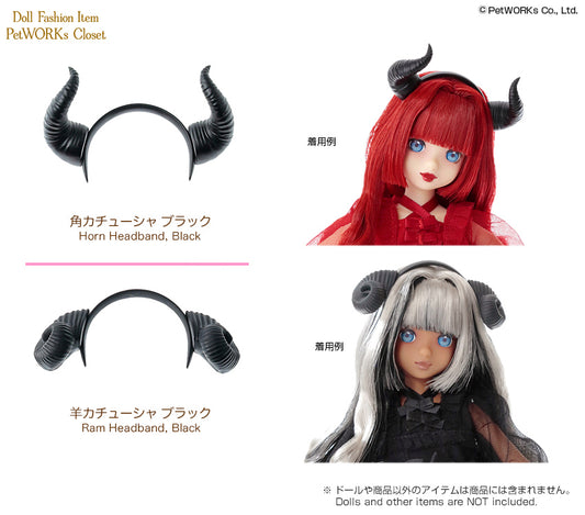 Horn Headbands to be released in Dec 2024 - Jan 2025