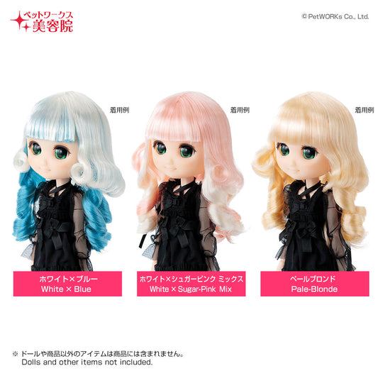 Apr 7, 2026: "Jellyfish Wigs (3 colors)" On Sale