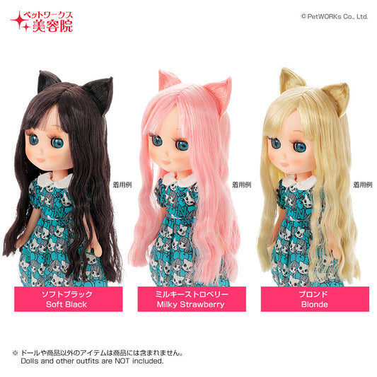 Mar 10, 2025: "Cat Ears Wigs (3 colors)" "Dress for Usaggie/DecoNiki" On Sale