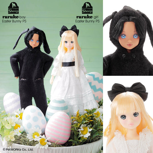 "ruruko girl/boy, Easter Bunny PS" to be released in Apr-Jun 2025