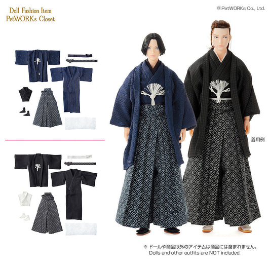 "Hakama Set for PW Boys" "Men's Boxer Briefs Set" Coming Dec 2025 - Jan 2026