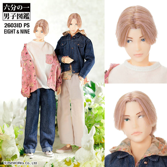 Apr 7, 2026: "PW Boys, 2603ID PS" On Sale