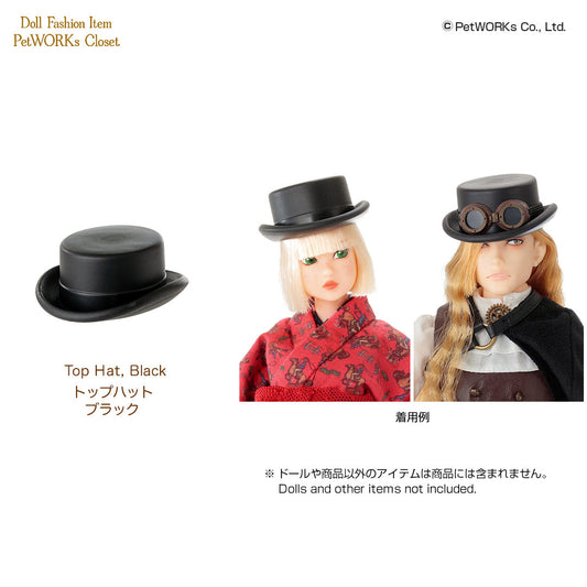 New 1/6 Shoes, Top Hat Coming Nov-Dec 2026