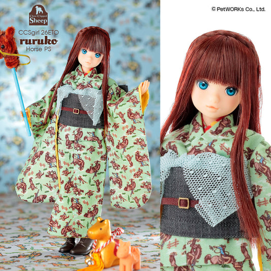 Apr 21, 2026: "26ETO ruruko Horse PS" On Sale