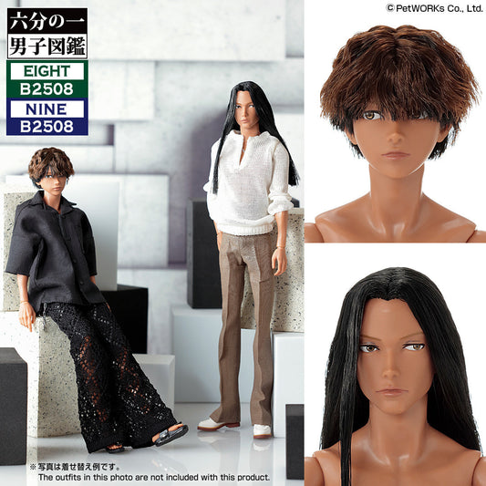 ”PetWORKs Boys, B2508, EIGHT/NINE” Coming Aug-Sep 2025