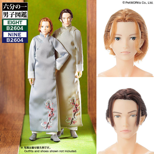 ”PetWORKs Boys, B2604, EIGHT/NINE” Coming Apr-Jun 2026