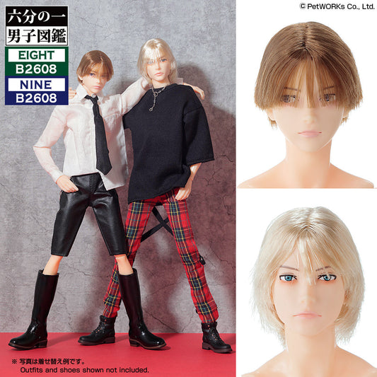 ”PetWORKs Boys, B2608 EIGHT/NINE” Coming Aug-Sep 2026