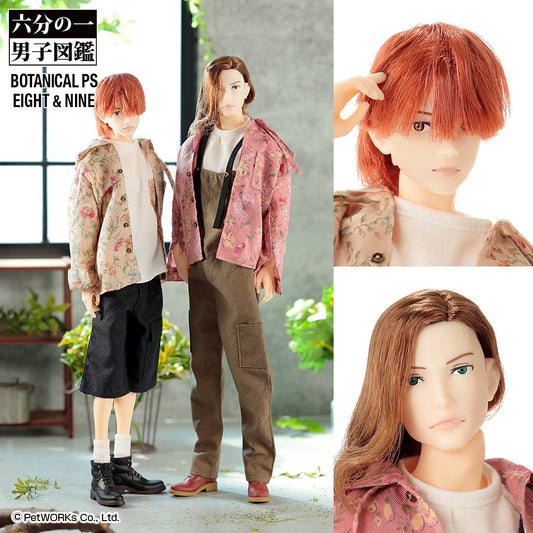 Sep 24, 2025: "PW Boys, Botanical PS" On Sale