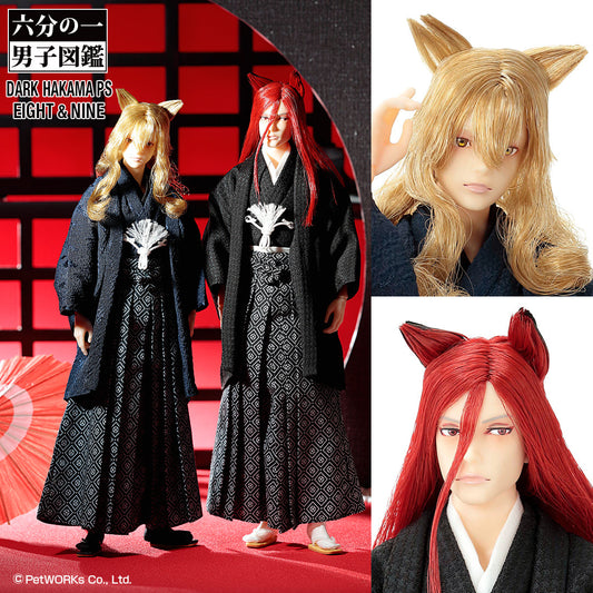 Sep 24, 2025: "PW Boys, Dark Hakama PS" On Sale
