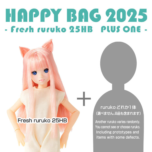 "HAPPY BAG 2025 -Fresh ruruko 25HB PLUS ONE- " to be released in Jun-Aug 2025