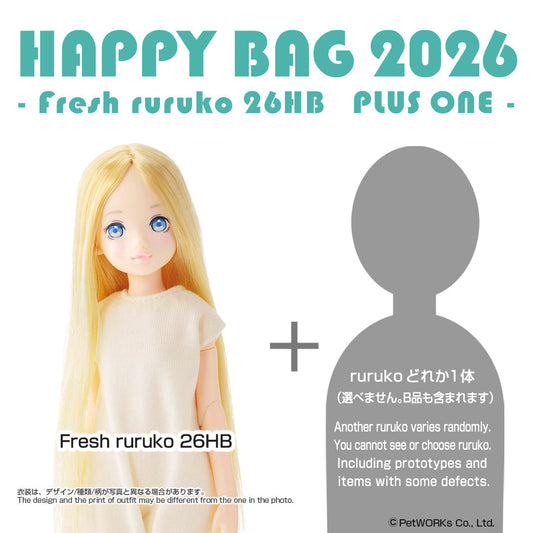 "HAPPY BAG 2026 -Fresh ruruko 26HB PLUS ONE-" Coming Sep-Oct 2026