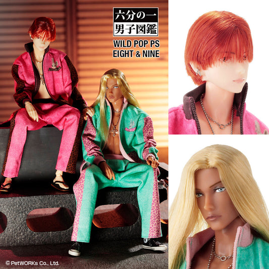 Aug 4, 2026: "PW Boys, Wild Pop PS" On Sale