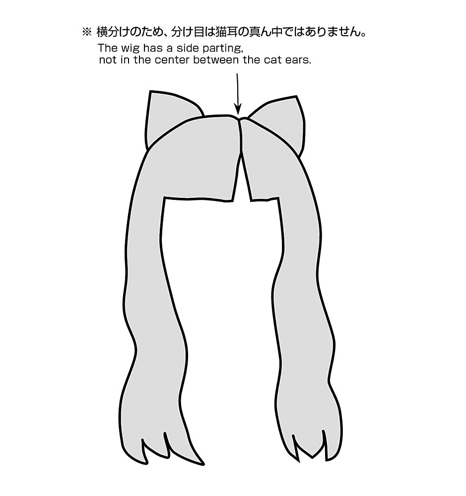 7-8 inch Doll Wig, Cat Ears Wavy Long, Champagne-Brown / ねこみみ横分けウエーブロングウィッグ シャンパンブラウン