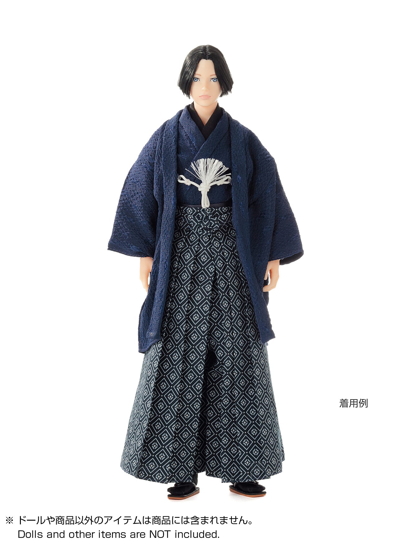 NEW★ Dress: Hakama Set for EIGHT, nv / エイト 羽織袴セット 蒼