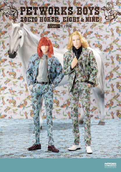 PetWORKs Boys, 26ETO Horse, NINE / 六分の一男子図鑑 26干支 午 ナイン