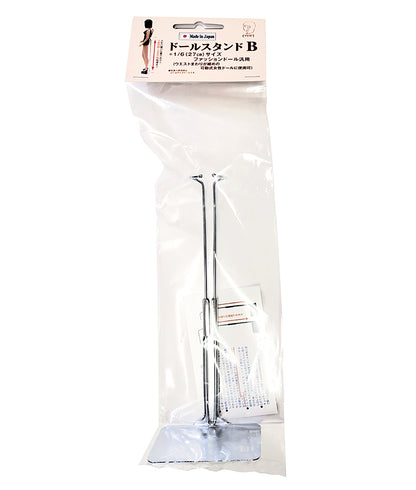 Cuties, metal doll stand B (Chrome Plating) , suitable for momoko & PetWORKs Boys / キューティーズ　ドールスタンド B(クロームメッキ)