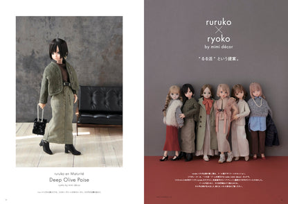 ORDER CLOSED: Pre-Order Elsewhere: ruruko ae ”mimi decor" (Release Date: Jan-2027)