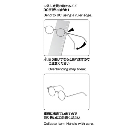 Etched Round Glasses, Silver / エッチングラウンドメガネ シルバー