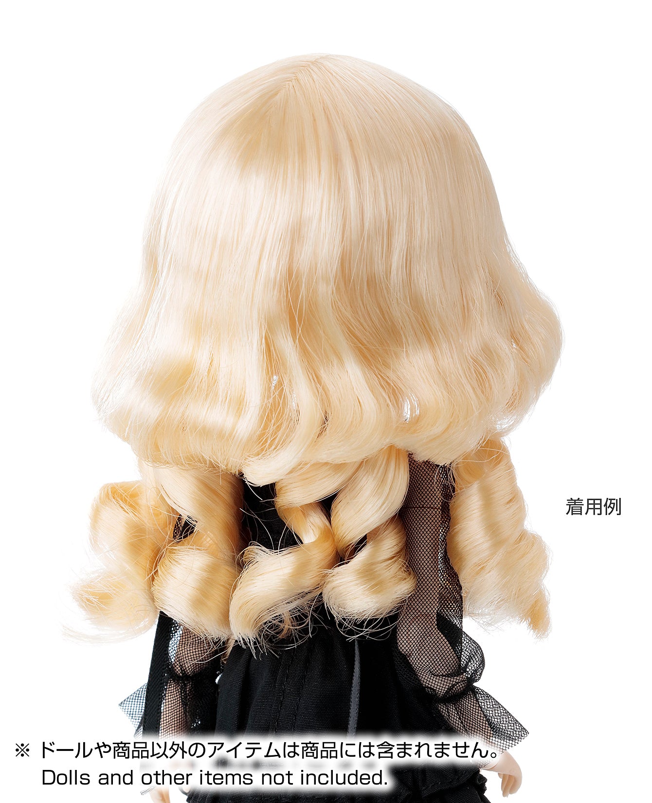 Jellyfish Wig  / ジェリーフィッシュウィッグ