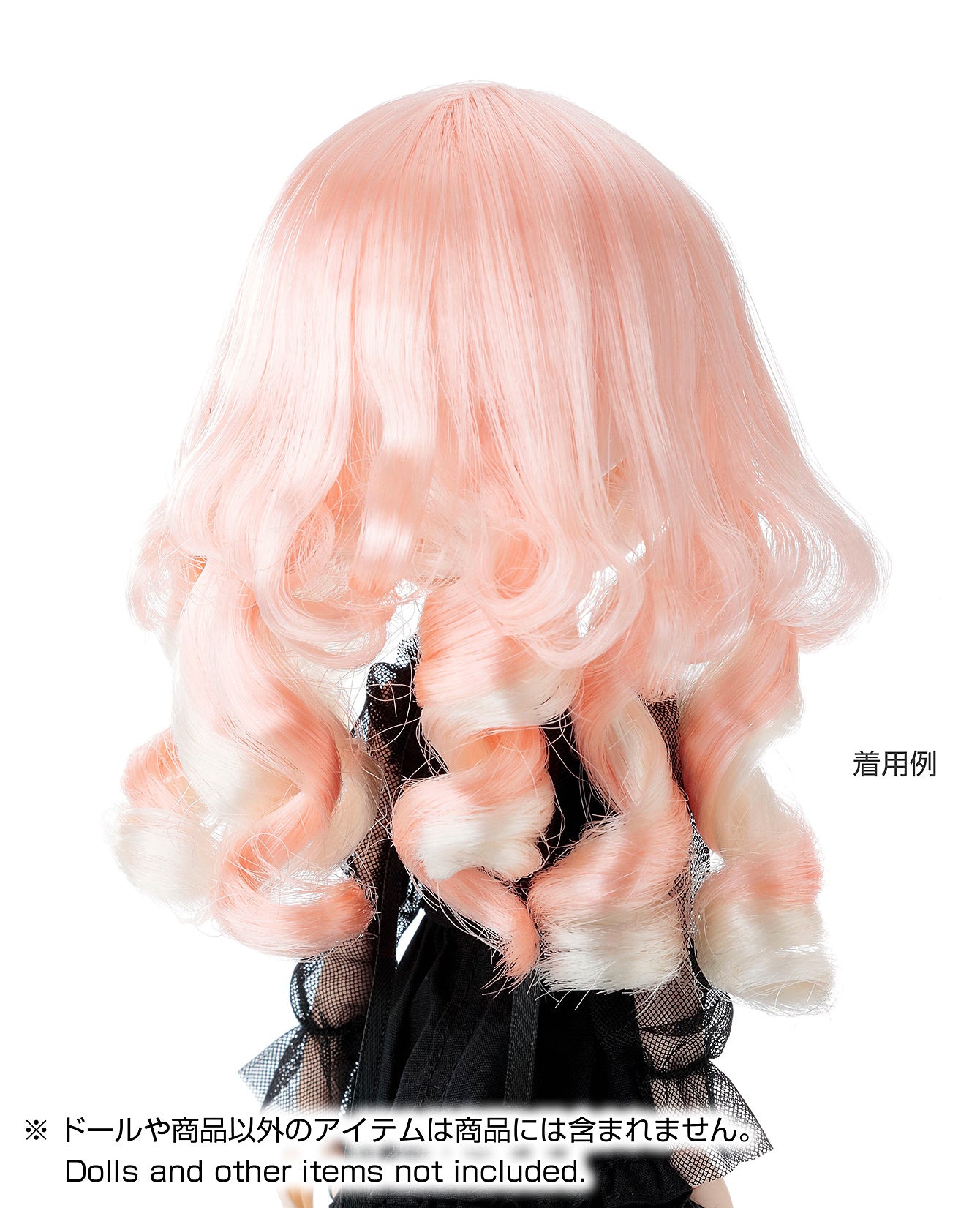 Jellyfish Wig  / ジェリーフィッシュウィッグ
