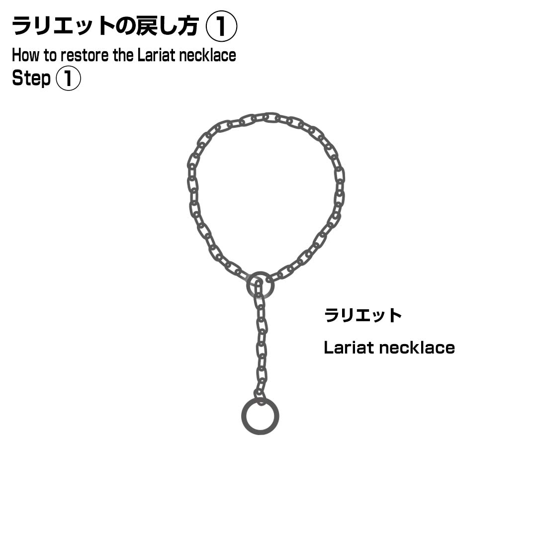 NEW★ CCSgirl 26SS ruruko