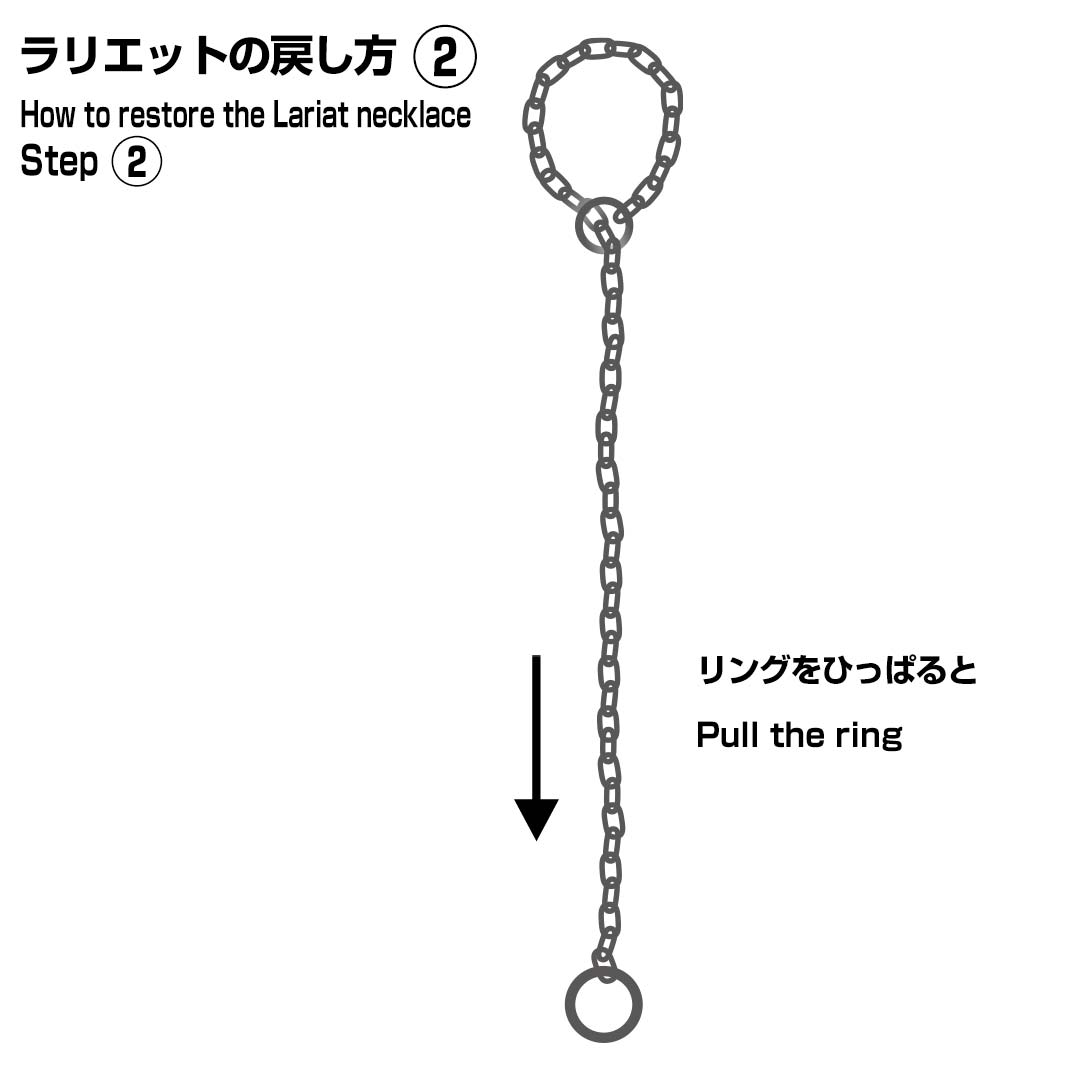 NEW★ CCSgirl 26SS ruruko