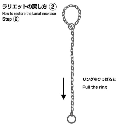 NEW★ CCSgirl 26SS ruruko