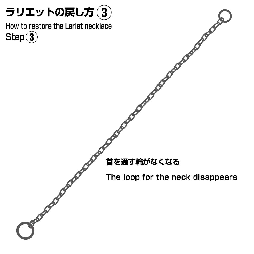 NEW★ CCSgirl 26SS ruruko